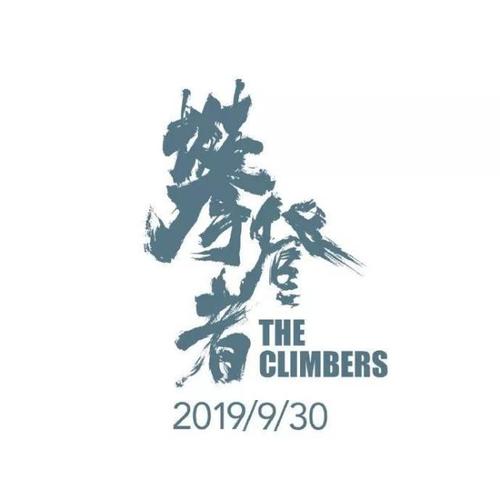 伪造台湾南亚技术学院文凭毕业证